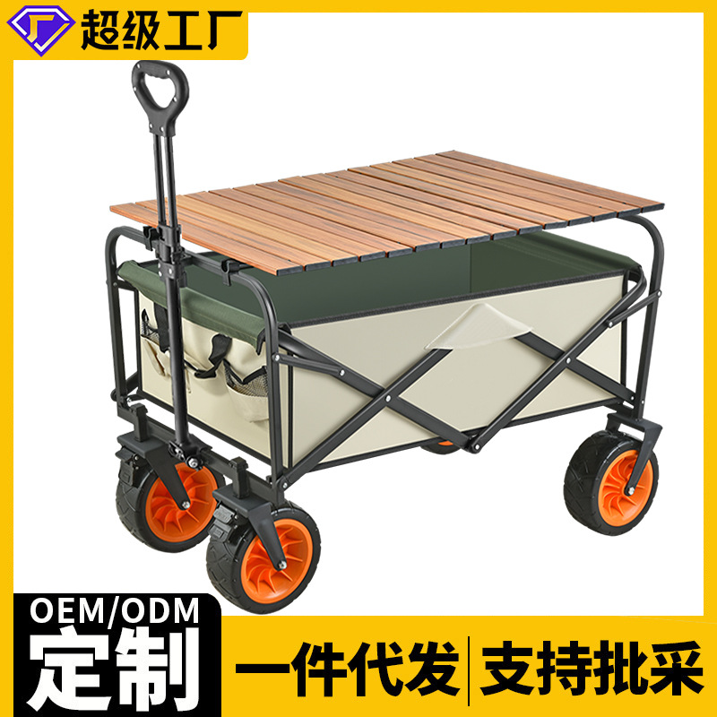 水刺家居生活环保无纺布