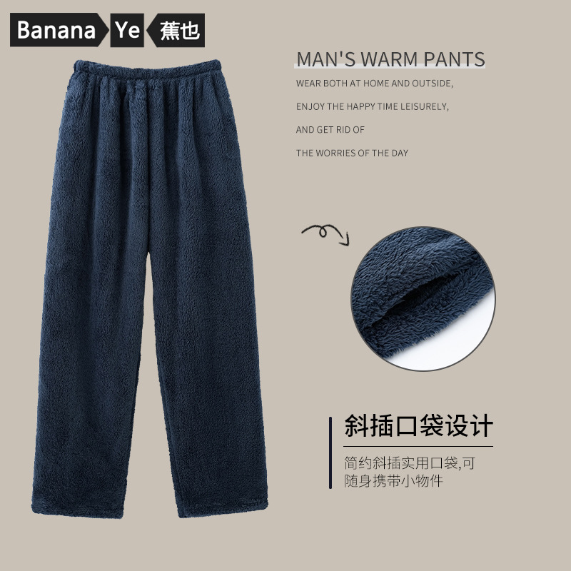 隆百特电暖器